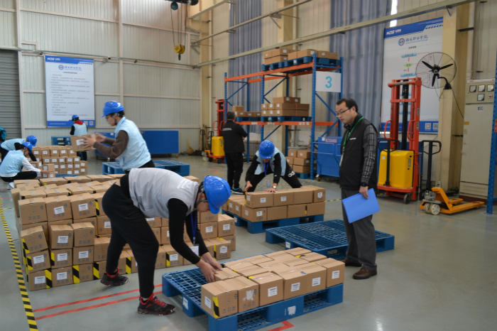 圖片關(guān)鍵詞 圖片關(guān)鍵詞