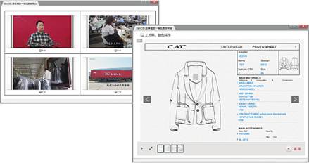 1586415322155433.jpg 說明: http://www.desunsoft.com/ib/iimages/simos-t-01-p.png