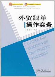 1586415500791023.png 說明: http://www.desunsoft.com/ib/iimages/SimOS_pic_handian.png