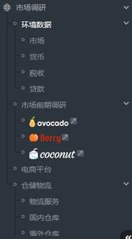 1587109453878464.jpg 圖片關鍵詞