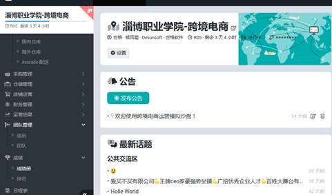 1587109547163167.jpg 圖片關鍵詞