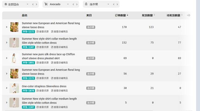 1587109632819668.jpg IMG_256