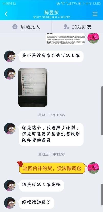 1587114776453203.jpg 1587114776453203.jpg