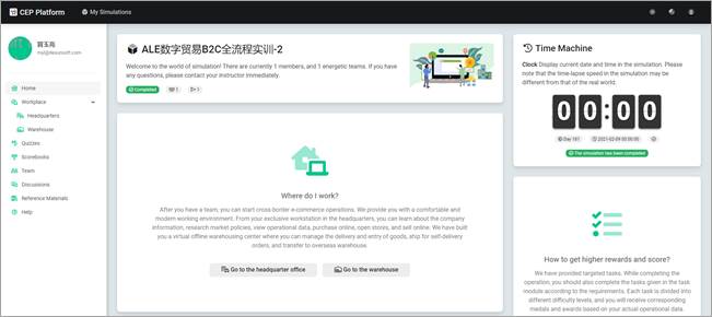 1644299798940131.jpg 圖片關(guān)鍵詞