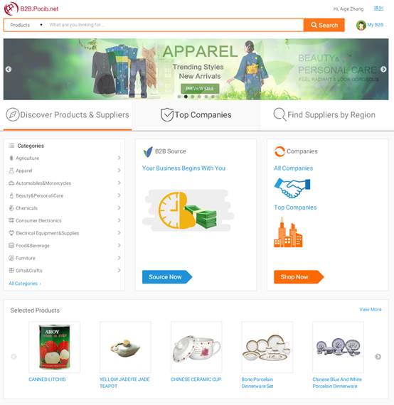 1644303849877046.jpg 圖片關(guān)鍵詞