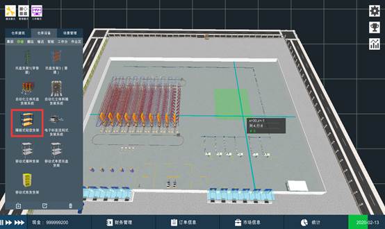 1644305223153467.jpg 圖片關鍵詞