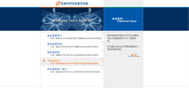 1645521468124822.jpg 圖片關鍵詞