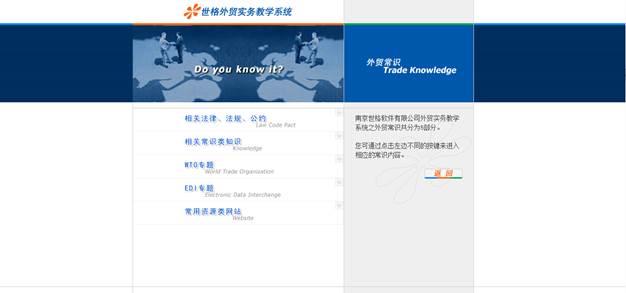 1645521468422797.jpg 圖片關鍵詞