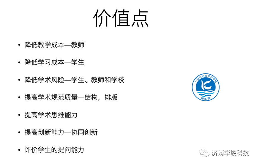 1682214168663827.png 微信圖片_20230423094157.png